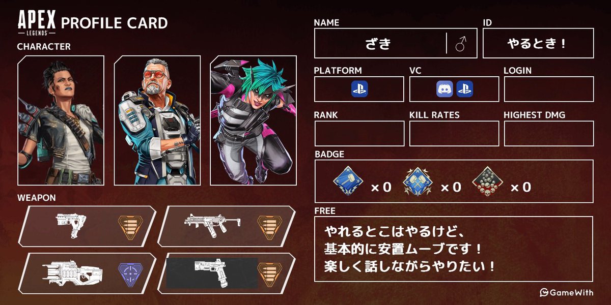 ざき tweet media