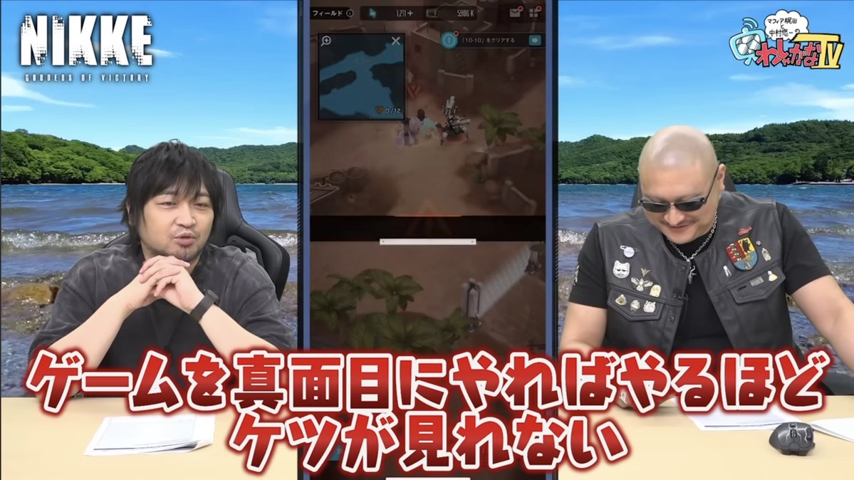 ろく/太宰 tweet media