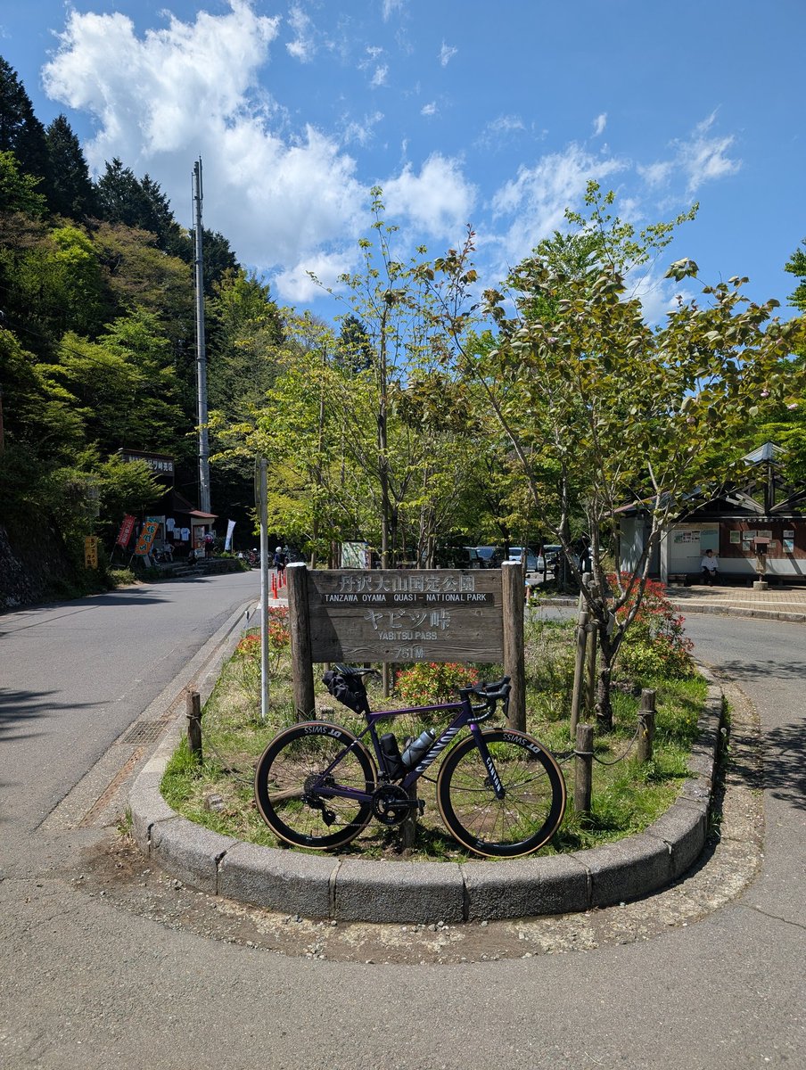 Ryuhei tweet media