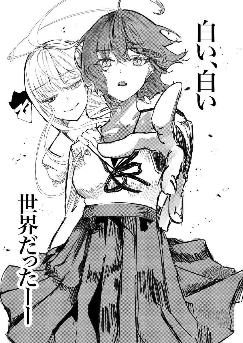 灰泥きし🟦 tweet media