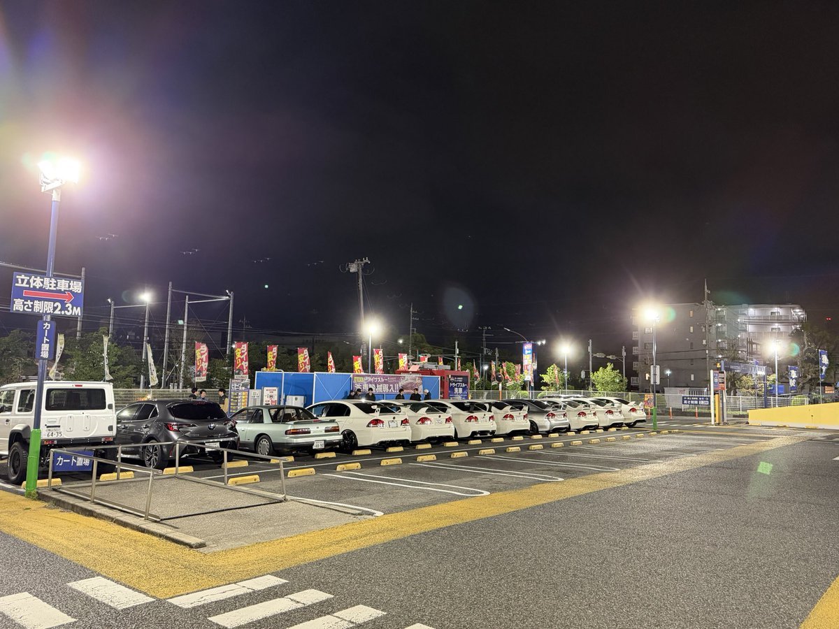 優人 tweet media