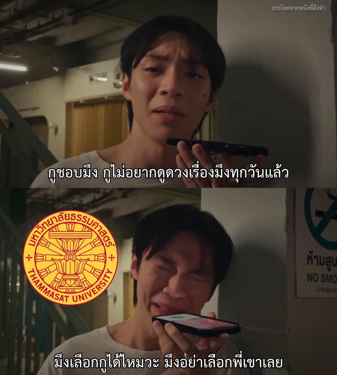 月朋 (reddog) tweet media