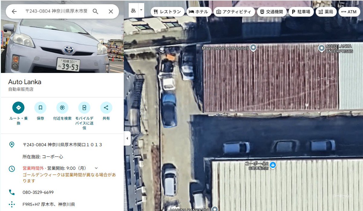 HAGI（-6500億） tweet media