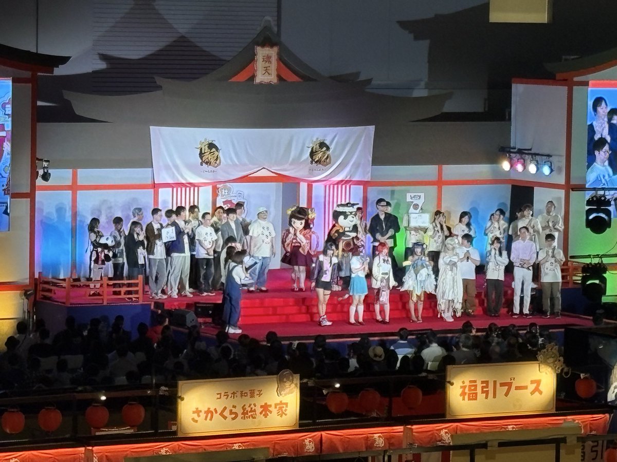 河童 tweet media
