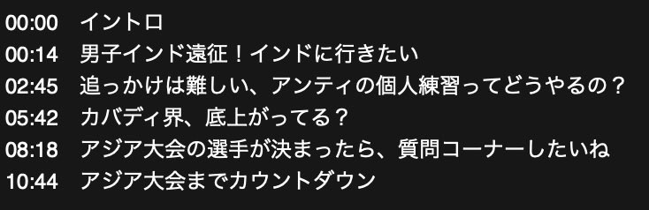 吉浦諒子(大和) tweet media