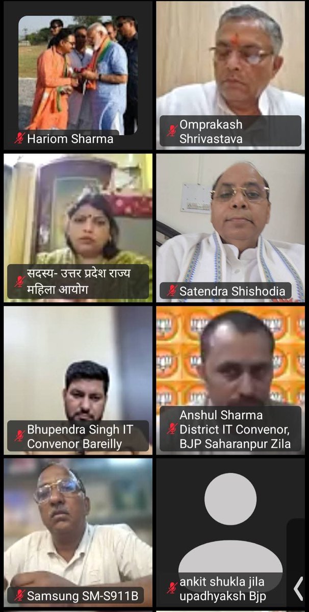 Satendra Shishodia (मोदी का परिवार) tweet media