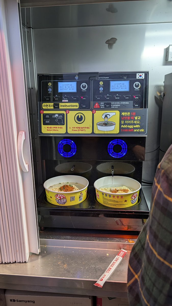 サダ✈子連れポイ活マイラー tweet media