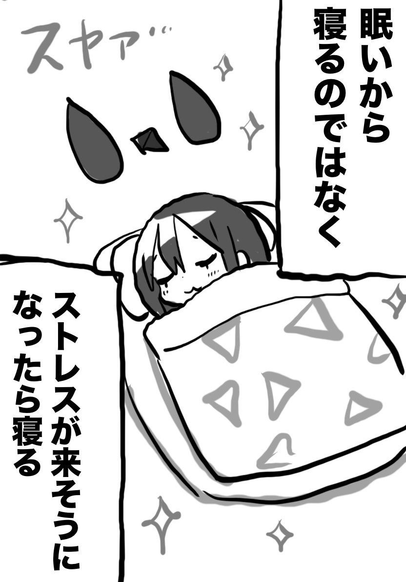 (2/2) 