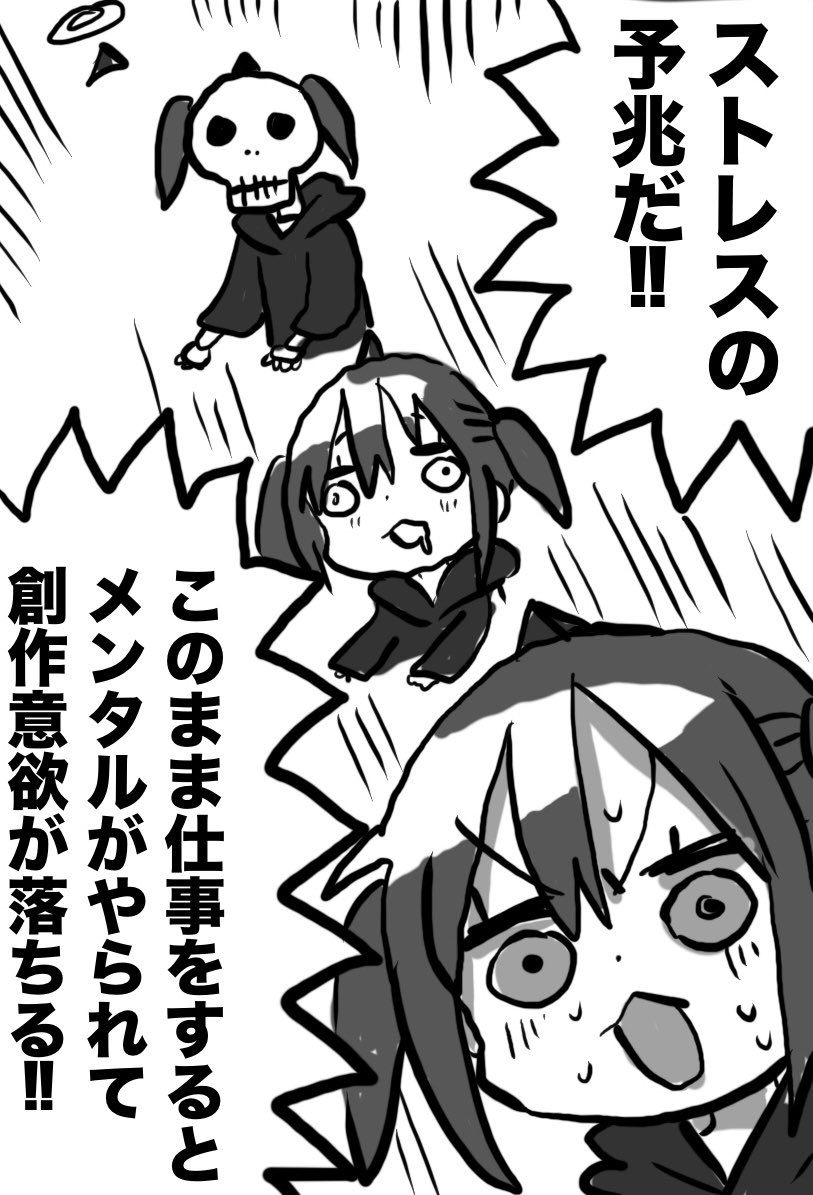 (2/2) 