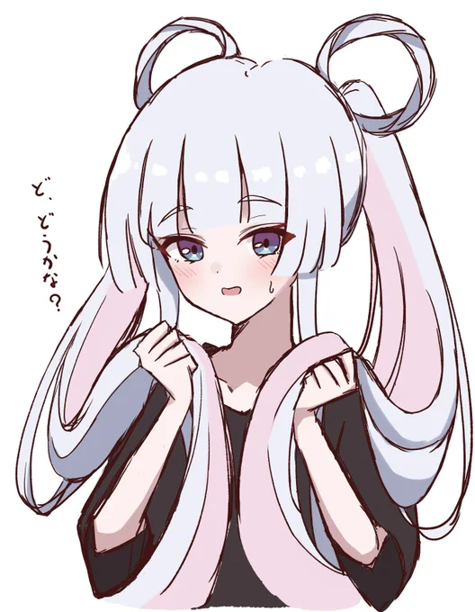 黒T×ツインテ ヤチヨ #超かぐや姫