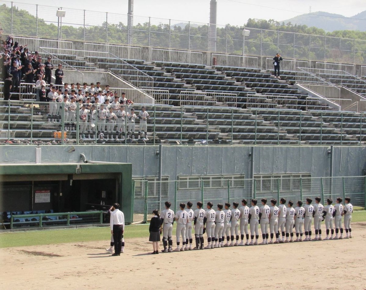 ritsm_baseball's tweet photo. ＼春季近畿地区高等学校野球滋賀県大会／
今日は春季大会準々決勝でした⚾️
結果は

立守 0 1 0 0 0 0 0 0 0 | 1
綾羽 1 0 0 0 0 1 0 0 × | 2

惜しくも敗北となりました

今大会も応援ありがとうございました📣
この大会で得た学びを活かせるよう頑張ります！
今後も熱いご声援よろしくお願いします✨ https://t.co/yoIaYnBrSD