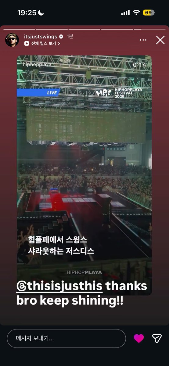 포도맛초코 tweet media