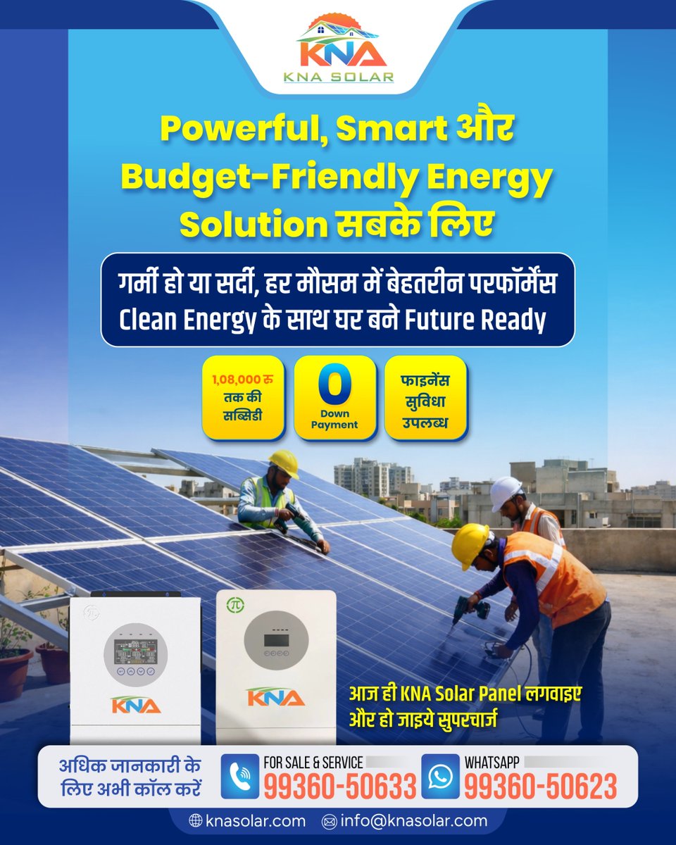 Kna__Solar's tweet image. ☀️⚡Powerful, Smart &amp;amp; Budget-Friendly Energy Solution — सबके लिए!

KNA Solar के साथ अपनाएं स्मार्ट एनर्जी का नया तरीका🔋

🔥गर्मी हो या❄️सर्दी, हर मौसम में मिले बेहतरीन परफॉर्मेंस

📞अभी संपर्क करें

#KNASolar #SmartEnergy #SolarPower #KNA #KNASolarCompany #KNASolarPower #Solar
