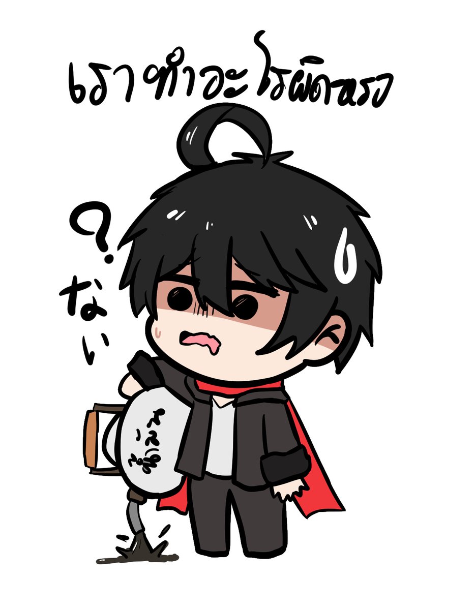 SK/ゼロ tweet media