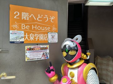 こにししのぶ💴 tweet media