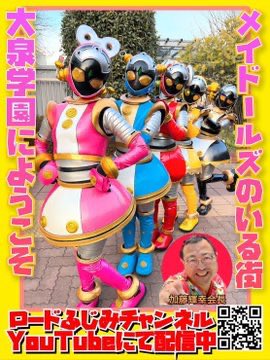 こにししのぶ💴 tweet media