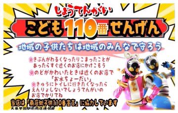 こにししのぶ💴 tweet media