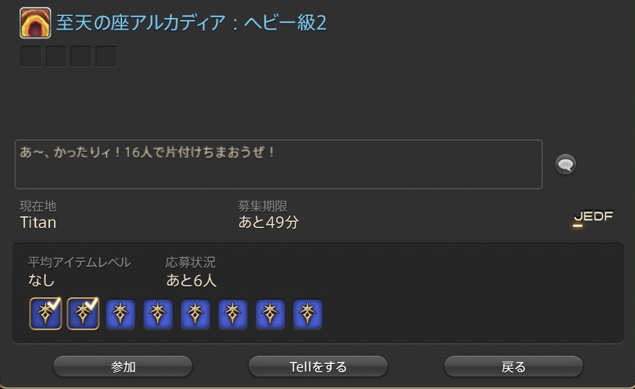 ふれぐま tweet media