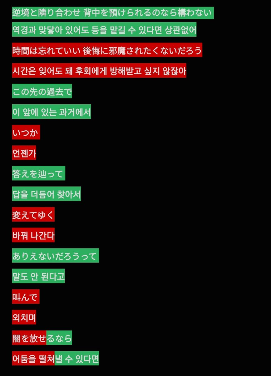 마그네슘 tweet media