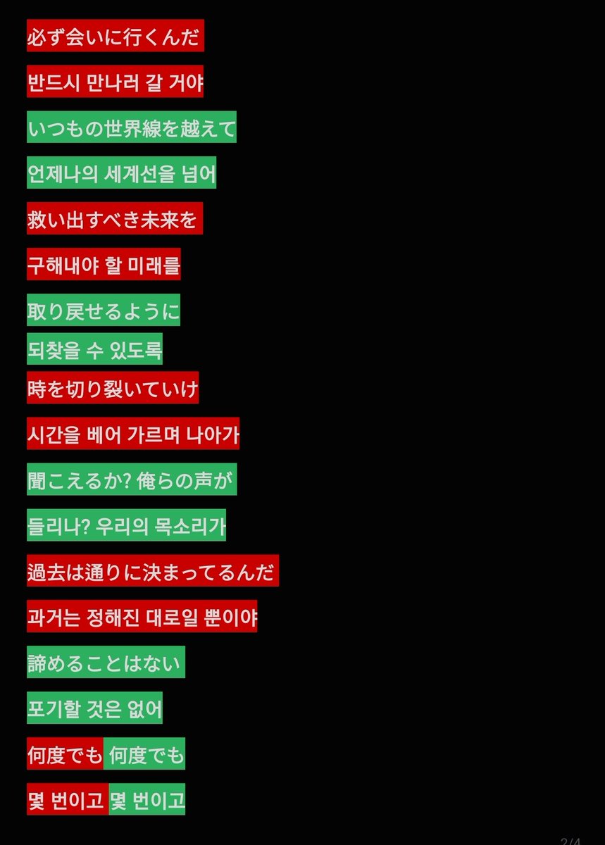 마그네슘 tweet media