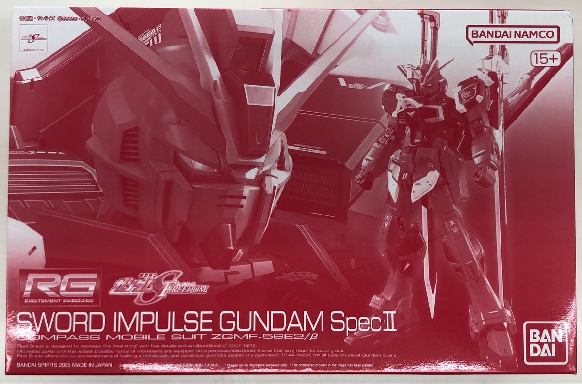 bookoffnapuramo's tweet photo. 🎁#プレゼント企画開催中 🎁
⭐️GW特別企画⭐️

今月はなんと😳
RGソードインパルスガンダムSpecⅡを1名様に、RGをたくさんお売り頂けると信じてプレゼント‼️

・応募方法
このアカウント@bookoffnapuramo をフォロー&amp;引用先の高価買取情報ポストをリポスト

期間は5月31日まで
当選者へはDMで連絡します https://t.co/yjP9Uz8I3S