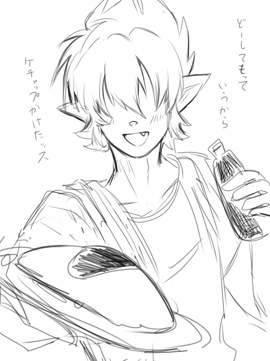 桃茶 tweet media
