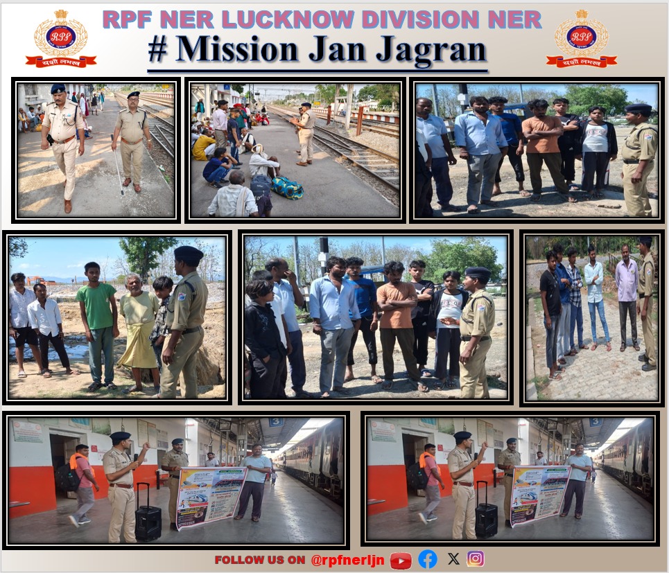 rpfnerljn's tweet photo. #RPFAlert 🚆"आज की जागरूकता, कल की सुरक्षा।" RPF पोस्ट बुढ़वल द्वारा बुढ़वल स्टेशन पर जागरूकता अभियान चलाकर पत्थरबाजी, चेन पुलिंग, अनाधिकृत प्रवेश एवं पशु चराने की रोकथाम हेतु लोगों को जागरूक किया गया।
@drmljn

@RPF_INDIA

@rpfner https://t.co/GSOHvD46lj