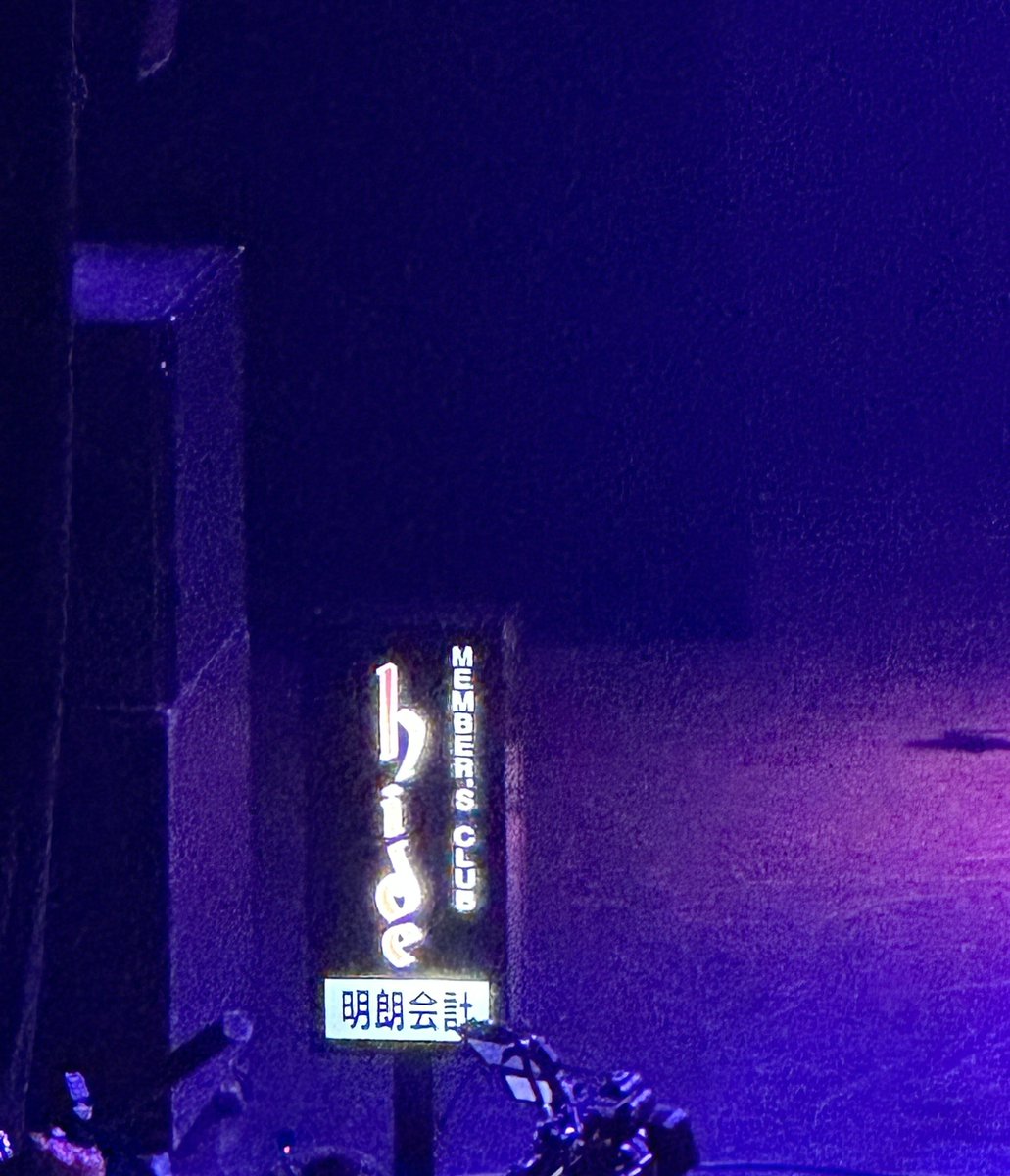大島暁美／新アカウント tweet media