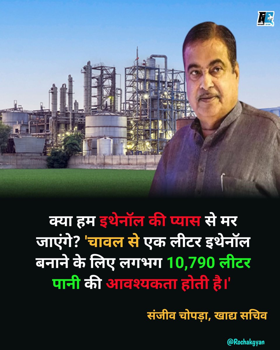 संदीप देव | SSandeep Deo tweet media