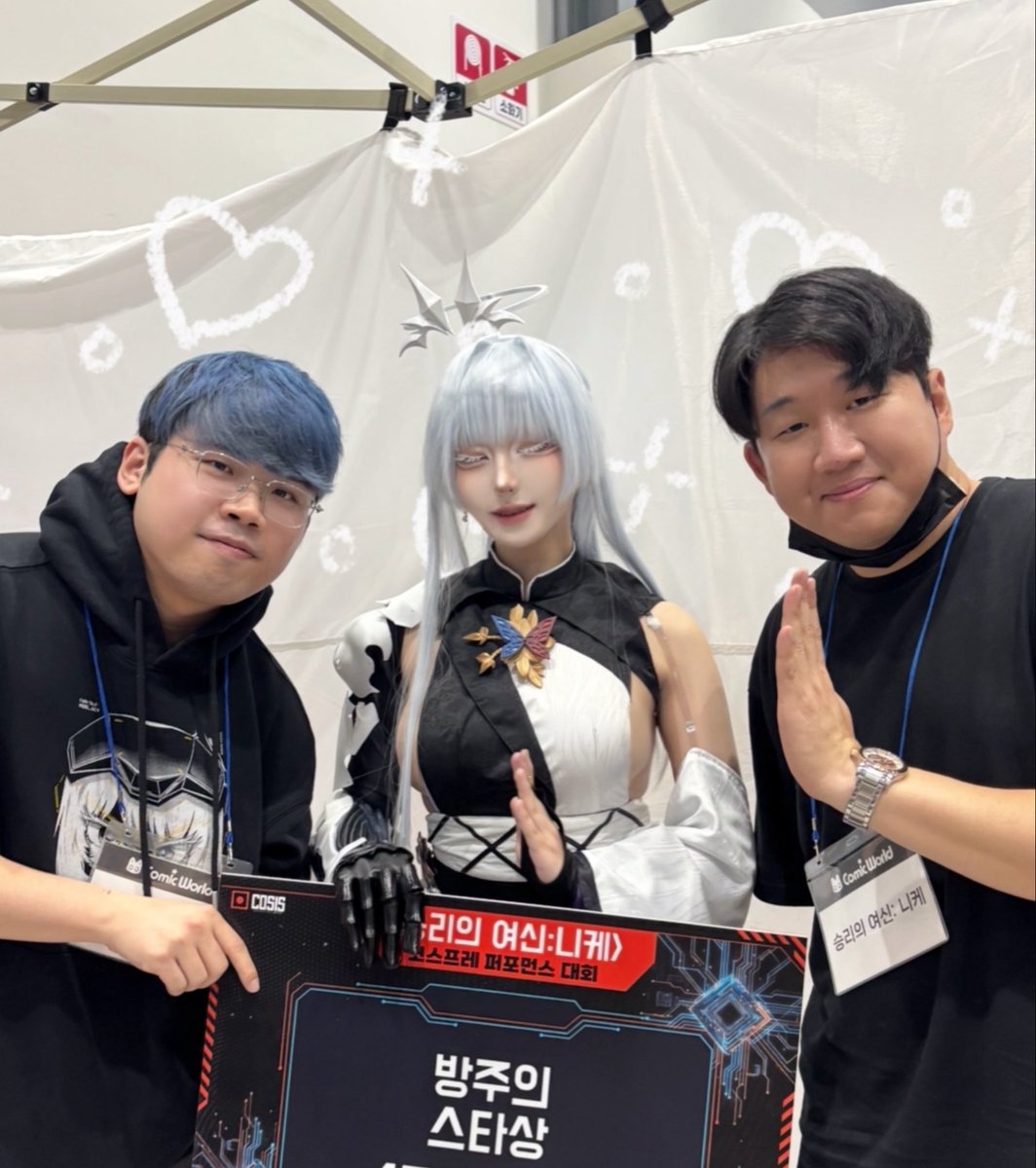 리세 𝗥𝗶𝗲𝘀𝗲 tweet media