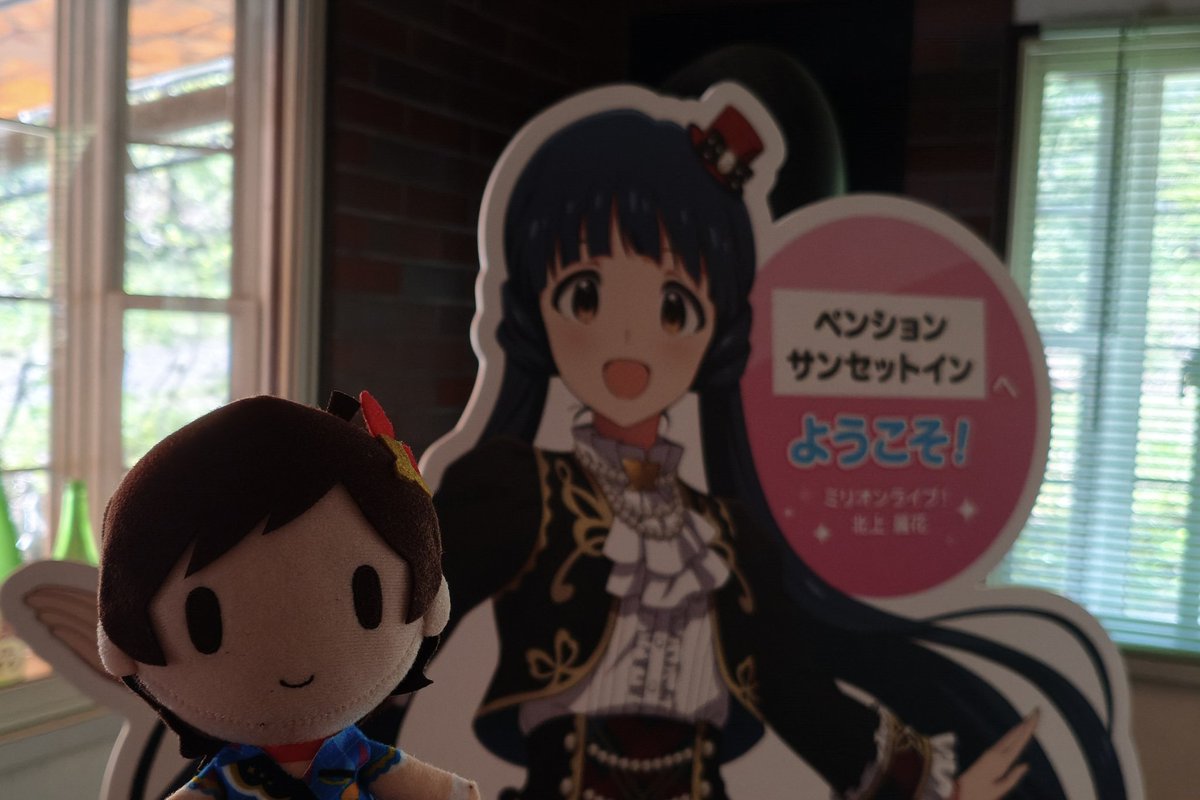 りょうた tweet media