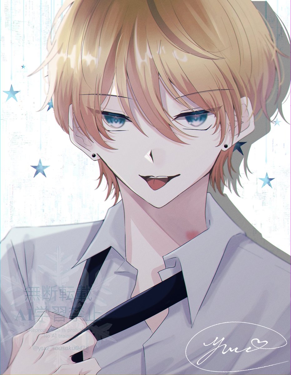 憂 tweet media