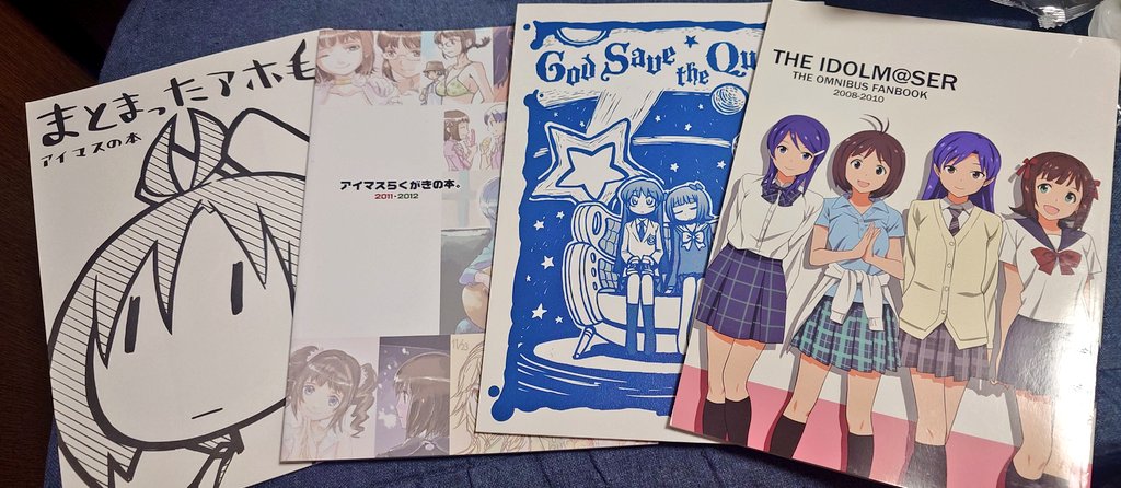 ume_blackP_765's tweet photo. 今や超貴重になってしまった超豪華なアイマス同人誌 https://t.co/Qa8mlyssJL