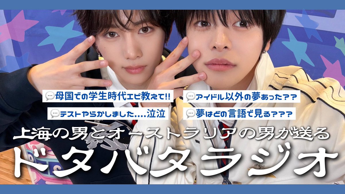 しろくま (@_sh1rokuma) / Posts / X