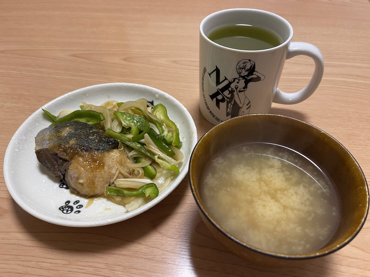 そういちろう tweet media