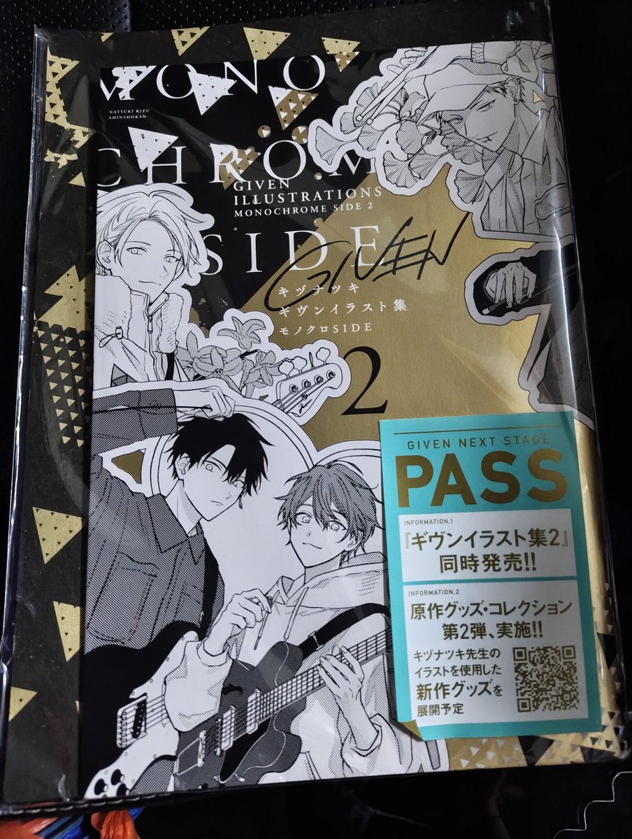 aslucis's tweet photo. YEAH https://t.co/Xd66X0Rerd