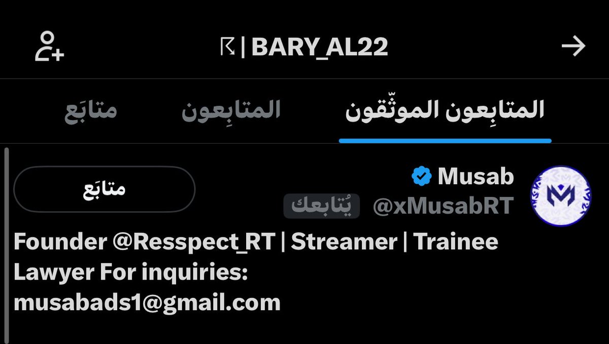 ☈ | BARY_AL22 tweet media