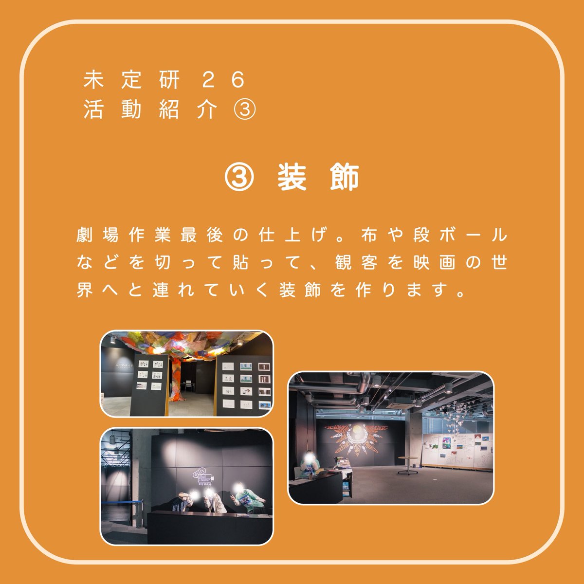 mitei_nullken's tweet photo. https://t.co/Yf9RsVAMWa
