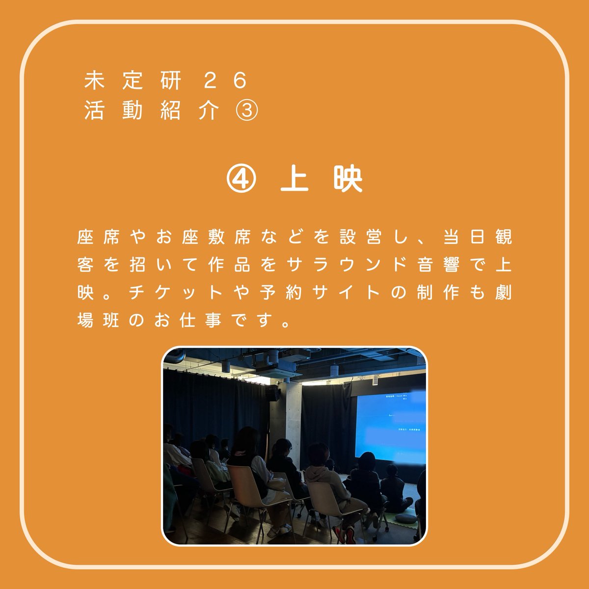 mitei_nullken's tweet photo. https://t.co/Yf9RsVAMWa