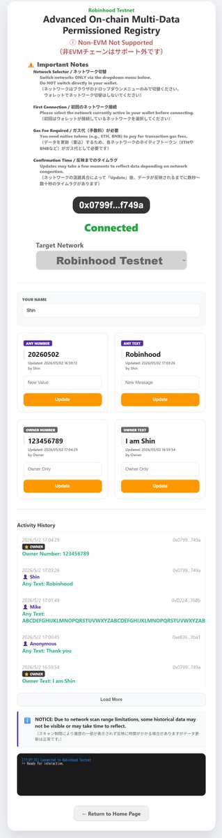 smile_shinpei's tweet image. The Genesis Registry evolves!⚡️
We've forged a unified, single-page interface for our Advanced On-Chain Storage.
Switch realms directly via the dApp with absolute stability.
True elemental harmony achieved🌌

shin-kado.github.io/My-Robinhood-A…

#Robinhood #Web3 #blockchain #crypto #registry