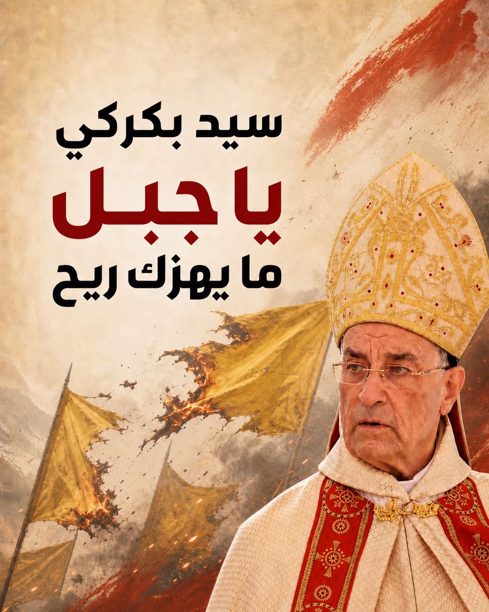 𝐉𝐨𝐬𝐬𝐲.𝐇.𝐊𝐇 ␊ 🇱🇧🇫🇷 tweet media