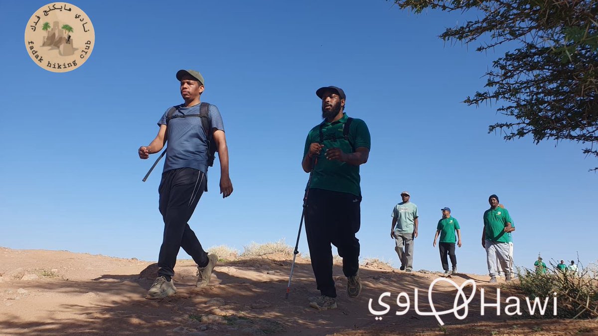 نادي هايكنج فدك tweet media