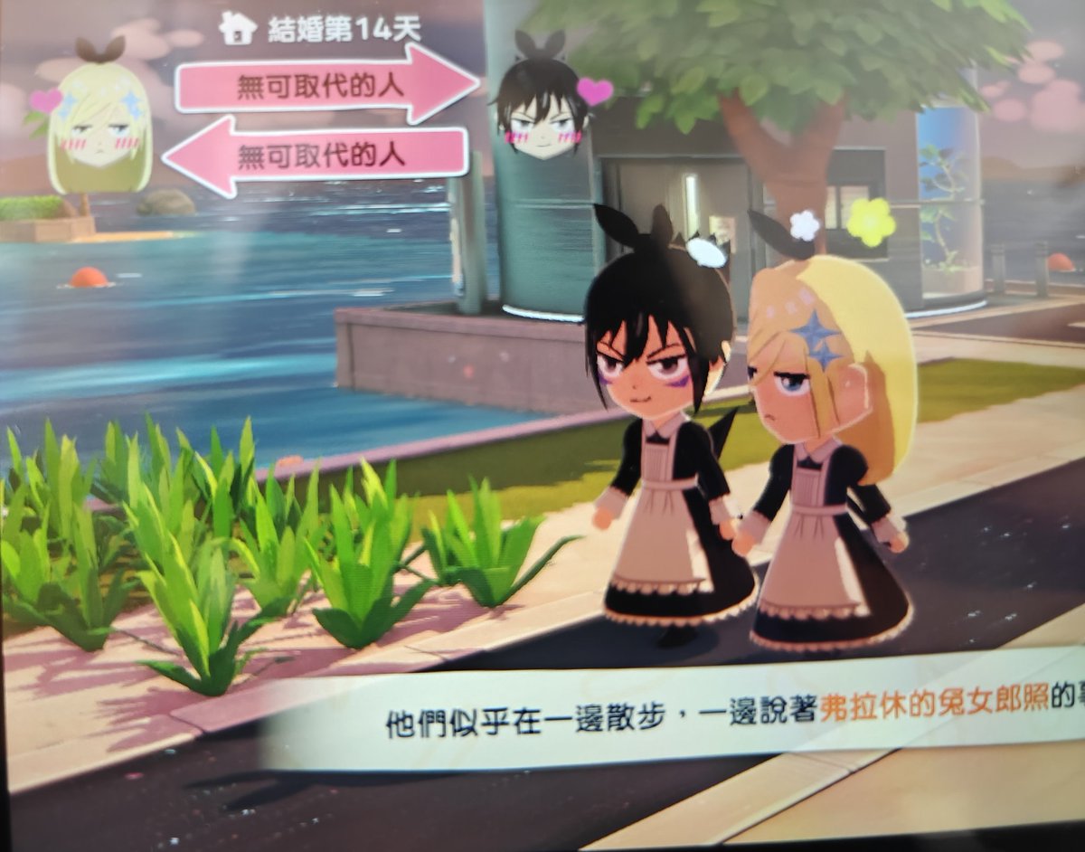 神戸夜風 tweet media