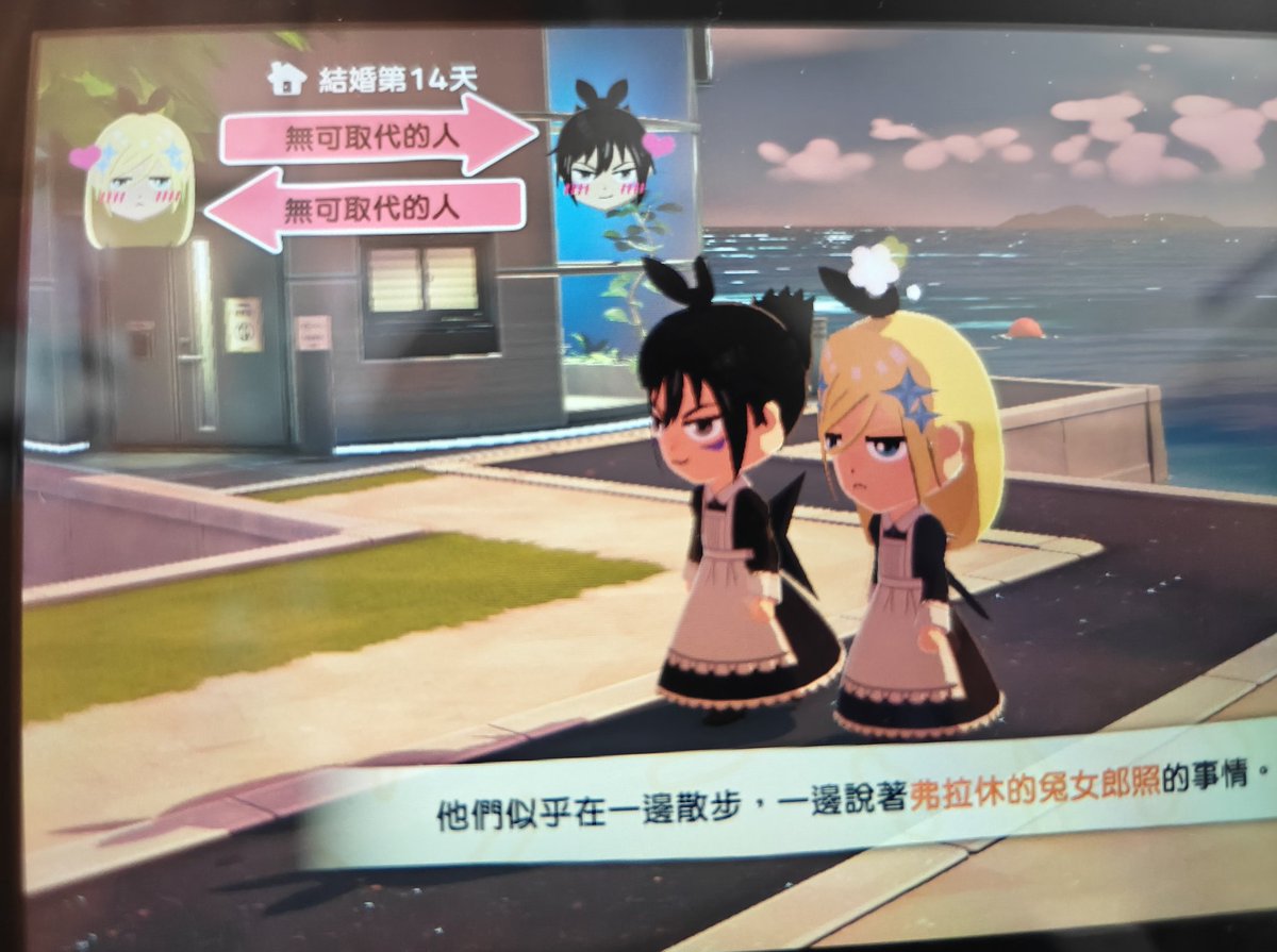 神戸夜風 tweet media