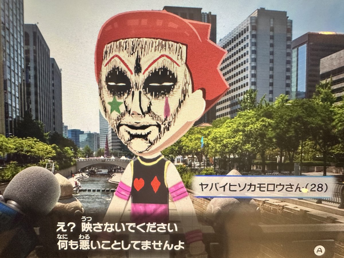 ﾐ2(遅筆) tweet media