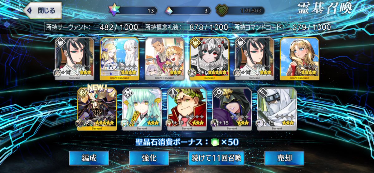 巳白　蓮 tweet media