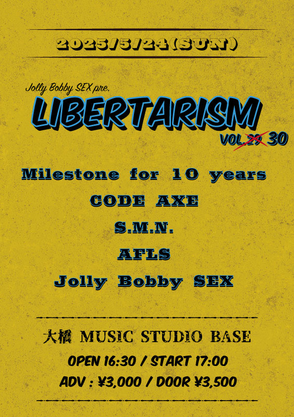 anarchy612 tweet picture
