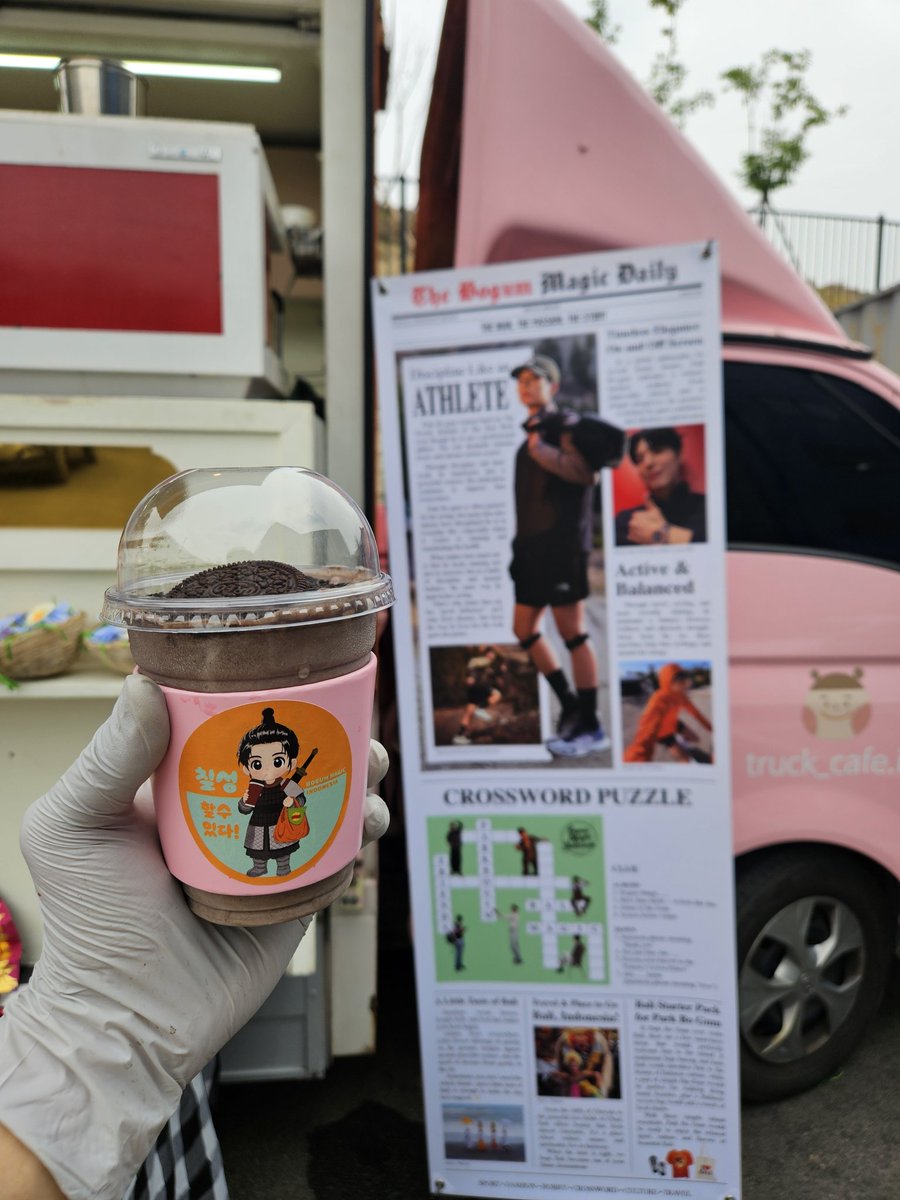 bogummagicID's tweet photo. Food Truck Support to Actor @BOGUMMY 

Big Support for all the staff and actors for the movie ~ The Sword : Rebirth of The Red Wolf

Thank you Bogummy for your hard work 💛 https://t.co/Q4HLkEMqGF