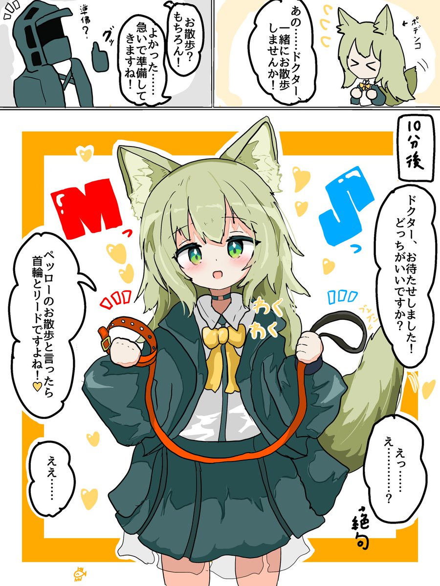 ハナミノ🐦‍⬛ tweet media