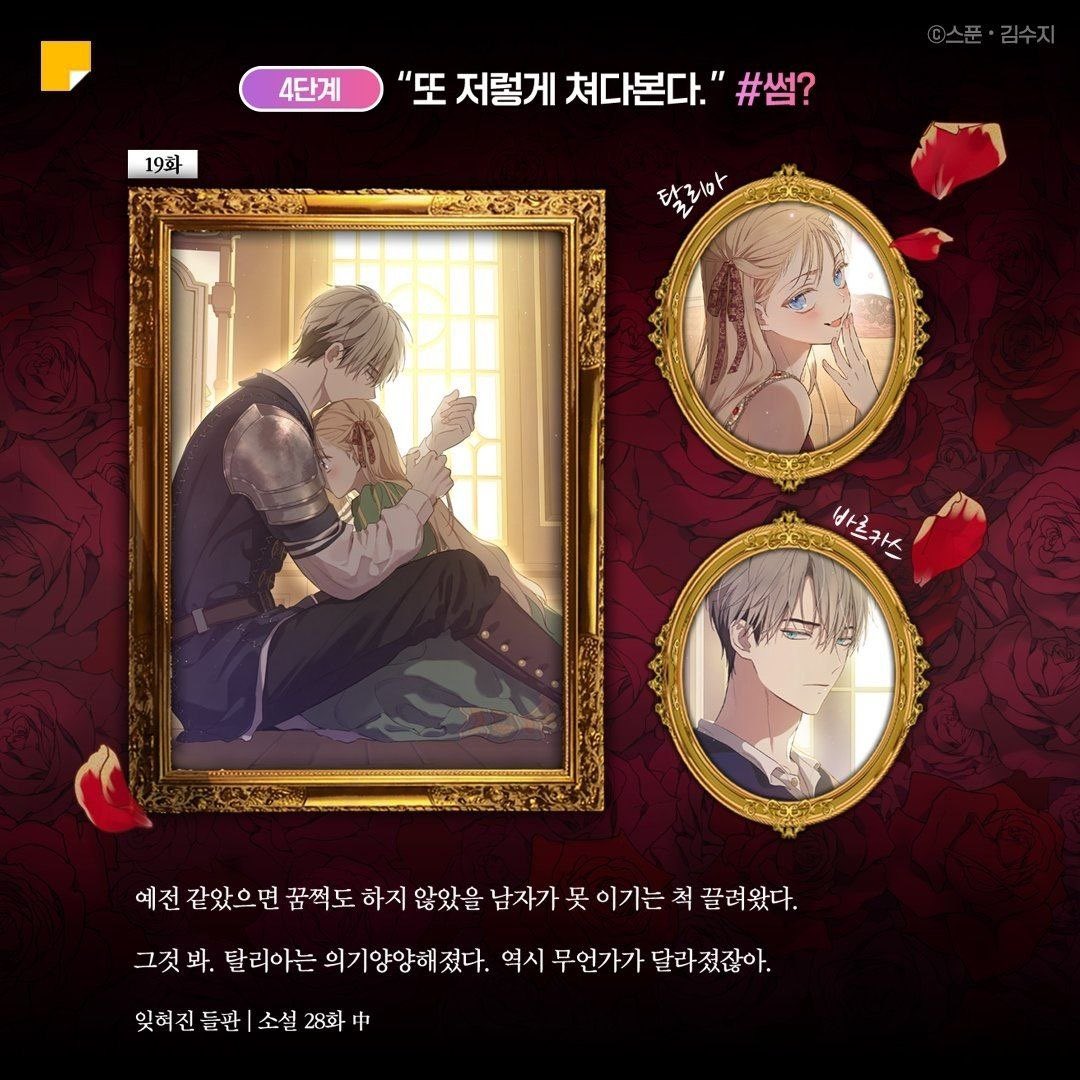 دِيفِين²⁶ tweet media